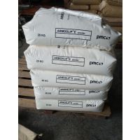 PMCգARMOSLIP E powder ӭ