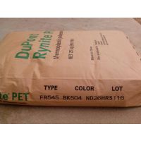 PET FR530 Ű ƷƴȼPET FR530