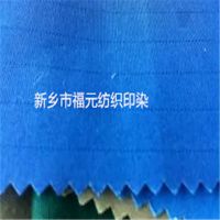 Ӧ ӷ粼 ȫ޷ɴ