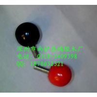 ֱM4*20ľ ֱ ľֱԲM8*35