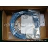 ӦCX4-QSFP QSFP-CX4 5M Infiniband 4x QSFP TO CX4 IB cable