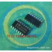 ULN2003A  贴片SOP-16 窄体 全新国产 复合晶体管 ULN2003ADR