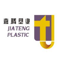 陕西嘉腾塑业有限公司