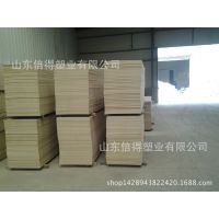 PVCܶ0.65ģװι̻ɫǳɫɶ13963080789