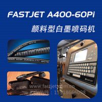 NICEJET ͽ A400Plus-60Pi Ͱī