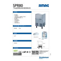 Ӧ Scotsman SPR80ԴʽѩƱƱ