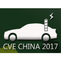 2017第七届杭州国际新能源汽车产业展览会