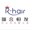青岛瑞合恒发科技有限公司