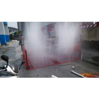 供应合肥工程车辆冲洗台厂家18856078394