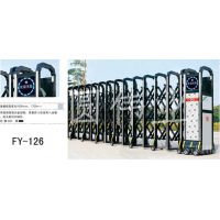 ӦϽ 綯 FY-126