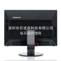 һS800 ˫G3250/I3-4160 4G 1TB 