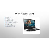 ThinkCentre E63z һ / I3-4005U 4G 500G