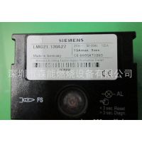 ӦSIEMENS/LGB22.230A27ȼջ