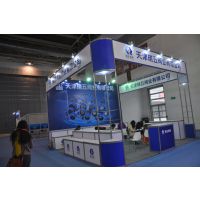 2015中国水博览会