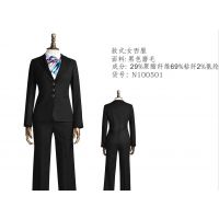 西服定制 深圳制服订做 白领职业装订制
