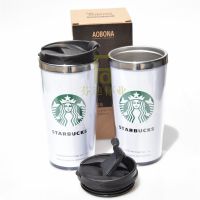 Ӷ,Ӷ,Starbucks cups,ڸб