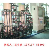 רҵ豸 NY-02T-550 Ƴר