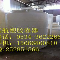 8000L,8000ǧͰԲδڿɰװŹܵ8