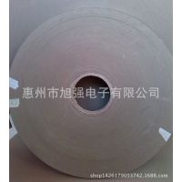 ҴţƤֽ|۽ţƤֽ|0.47mm