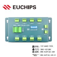 Ӧŷ˹LED ѹrgbw DMX512