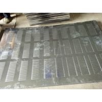 厦门兴和川数控冲孔厂家百叶孔冲孔加工，供应各种异型孔冲孔网