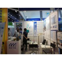 2016北京第四届室内空气净化及新风系统展览会