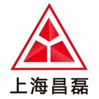 上海昌磊机械成套设备有限责任公司