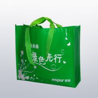 北京专业定做数码印刷棉布袋图案精美无手感纬都制造