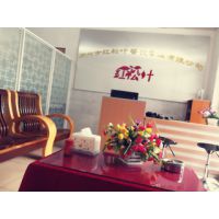 кҶ޹˾