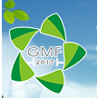 2017第九届广州国际园林机械与园艺工具展