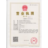 东莞市慧立方雕塑艺术有限公司