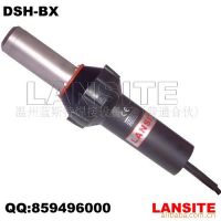 ӦDSH-BX3000WʺϺǹ,ȷǹ