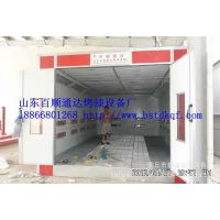 厂家供应“信诚牌”汽车烤漆房 定做各种喷烤漆房 保修一年