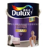 ӦʿDuluxȩ***ӣӣ5L