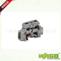 WAGO万可灯具小型弹簧接线端子螺丝安装接线器261-411