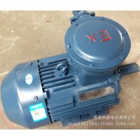 ֱ YB3-180M-2 22KW첽綯