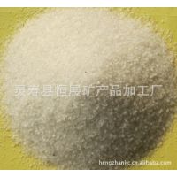 优质天然石英砂 河北石家庄石英沙厂家（图）
