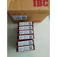 6211ԭװƷIBC ൺ˹