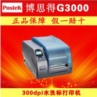 Ӧ˼Postek G3000ǩ|ӡ