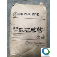 ¹ݶPC/ABS Bayblend T45PG Ƽ