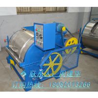 ϴ豸50kgҵϴ»ıȽϺ