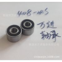 Ӧ֯ 408-2RS ˫ ߶14MM