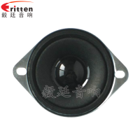 ˫40mm ***12WڴȫƵ