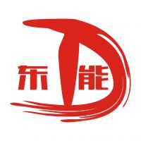 自贡自牌电站阀门有限公司