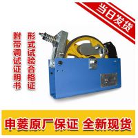 宁波申菱XSQ115-12限速器XSQ115-02巨人通力电梯