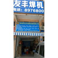 麣ѷẸ豸޹˾