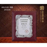 广州定制代理商授权牌 纯锡奖牌直销厂家 供应商经销商木质牌匾