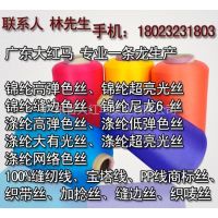 Ӧ150D͵˿֯˿