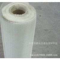 抗碱玻璃纤维网格布，建筑墙体网格布无碱纤维网格布暖房子网格布