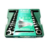 世达工具 12件套全抛光两用快扳 09040 棘开两用快板 工具组套